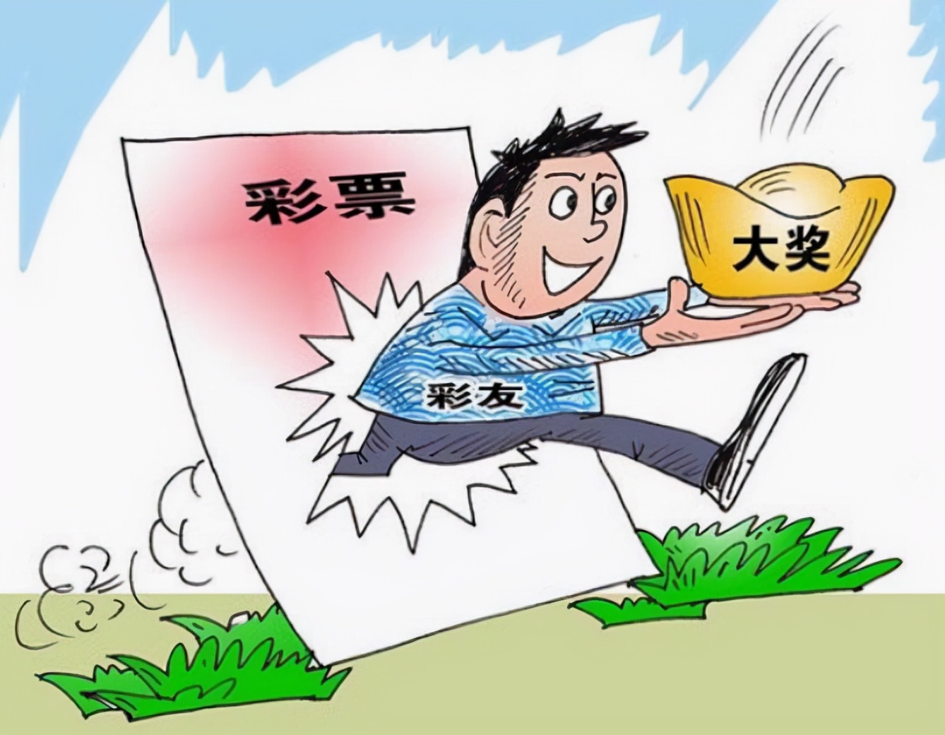 白小姐中特期期準(zhǔn)選一：深入探討中獎(jiǎng)號碼的規(guī)律性