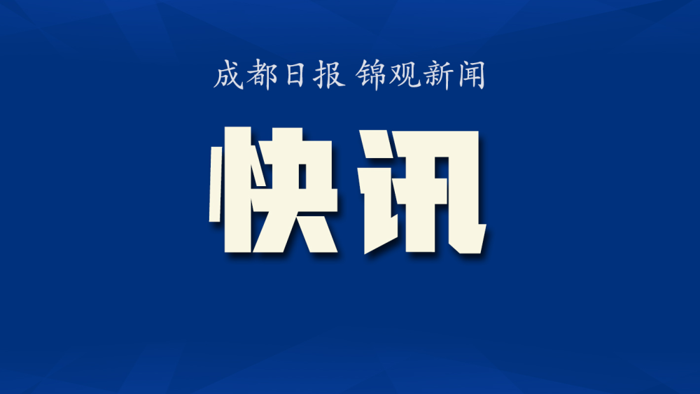澳門三肖三碼精準(zhǔn)100%小馬哥,詮釋解析落實(shí)_HD38.32.12