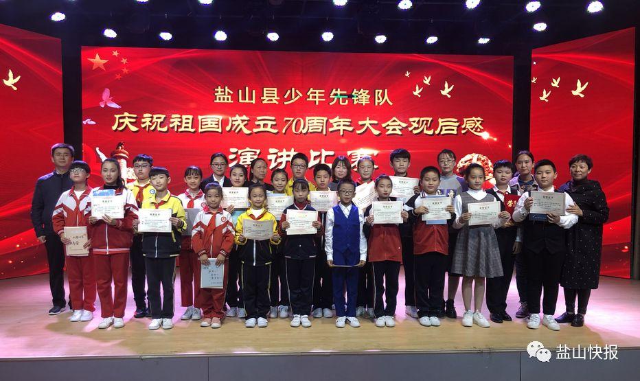 閱兵儀式觀后心得，慶祝中華人民共和國(guó)成立七十周年，閱兵儀式觀后心得，慶祝中華人民共和國(guó)七十周年盛典的震撼瞬間