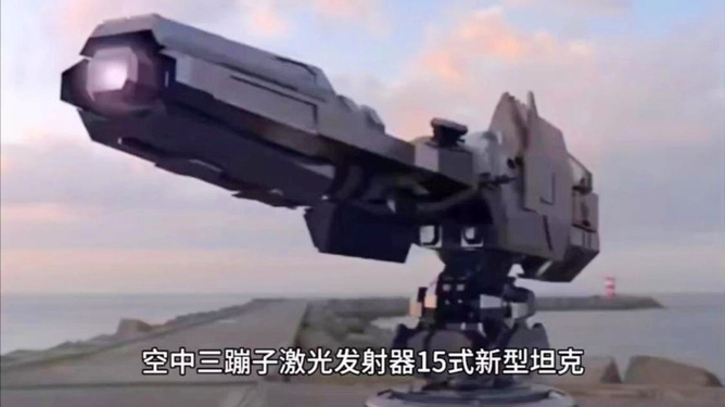 黑科技武器，重塑戰(zhàn)爭形態(tài)的未來力量，黑科技武器，重塑戰(zhàn)爭形態(tài)的未來力量探索