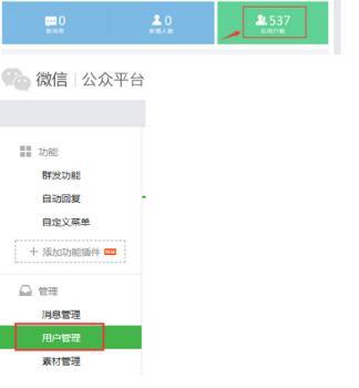 新浪軍事公眾號被屏蔽，深度探究與反思，新浪軍事公眾號遭遇屏蔽，深度探究背后的原因與反思