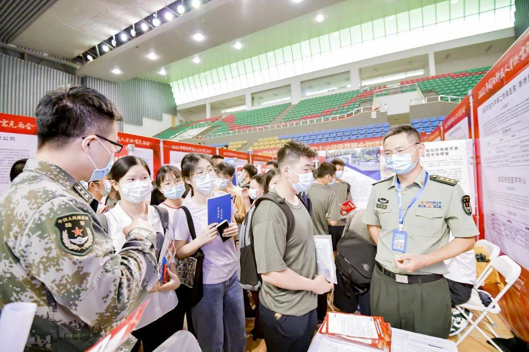 國(guó)防科技大學(xué)研究生報(bào)考專業(yè)深度解析，國(guó)防科技大學(xué)研究生報(bào)考專業(yè)深度解析與指導(dǎo)