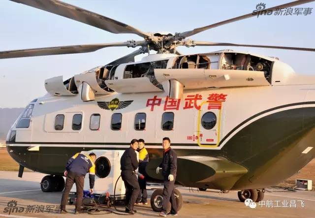 浙江警察學(xué)院開(kāi)放日，直升機(jī)索降展現(xiàn)警校風(fēng)采，浙江警察學(xué)院開(kāi)放日，直升機(jī)索降展示警校風(fēng)采