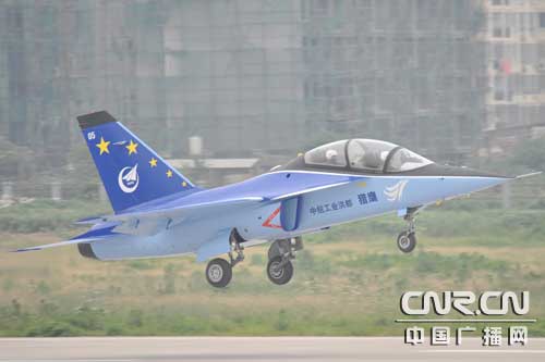 L-15教練機最新消息，技術(shù)革新引領(lǐng)航空教育新時代，L-15教練機技術(shù)革新引領(lǐng)航空教育新時代最新消息揭秘