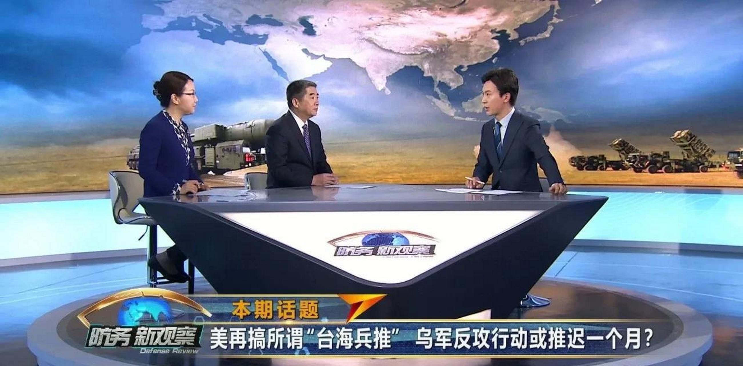 軍情觀察室最新一期今天完整版，深度解析全球軍事動(dòng)態(tài)，全球軍事動(dòng)態(tài)深度解析，軍情觀察室最新一期完整版發(fā)布