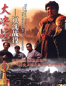 chenyahui 第19頁