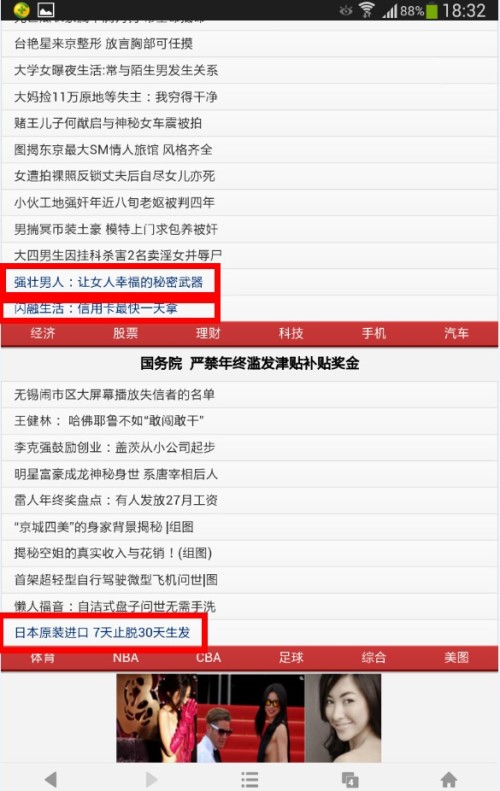軍事網(wǎng)站大全與軍事網(wǎng)址大全mll，軍事信息的寶庫(kù)，軍事網(wǎng)站與網(wǎng)址大全，軍事信息的寶庫(kù)mll