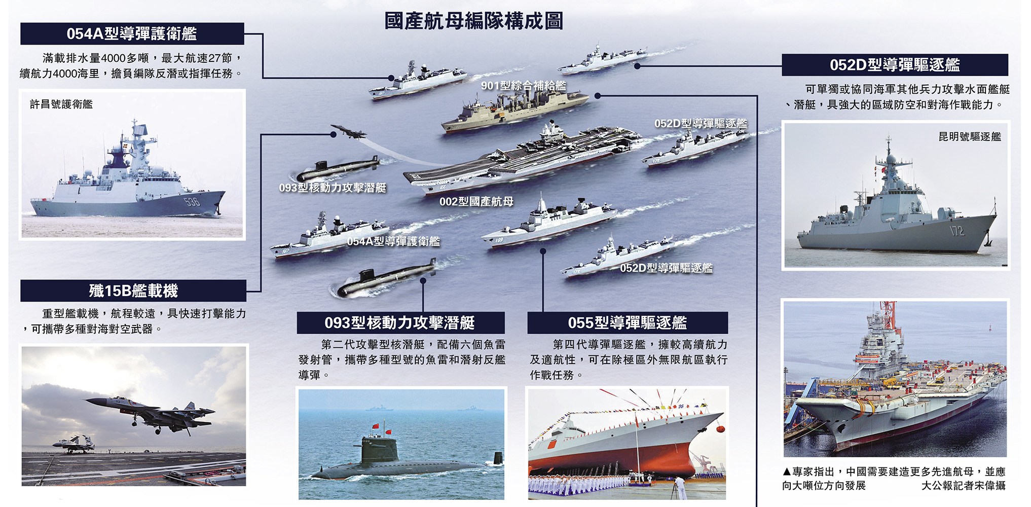huangjiajing 第19頁