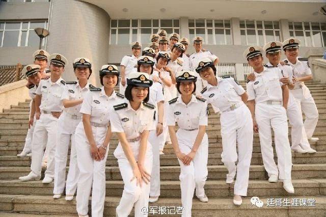 海軍大連艦艇學(xué)院招生網(wǎng)——培養(yǎng)未來海軍精英的搖籃，海軍大連艦艇學(xué)院招生網(wǎng)，培養(yǎng)未來海軍精英的搖籃之地