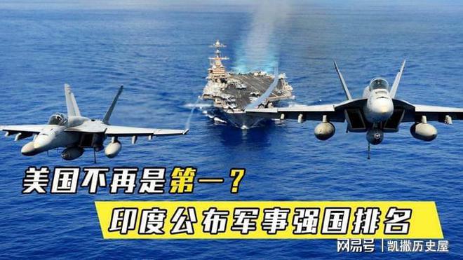 非洲軍事強國排名，深度解析非洲軍事力量現(xiàn)狀與發(fā)展趨勢，非洲軍事強國排名揭秘，深度探討非洲軍事力量現(xiàn)狀與未來發(fā)展趨勢