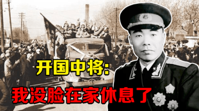 中將回家是否可以攜帶槍支，法律與現(xiàn)實(shí)的探討，中將回家攜帶槍支的法律與現(xiàn)實(shí)探討