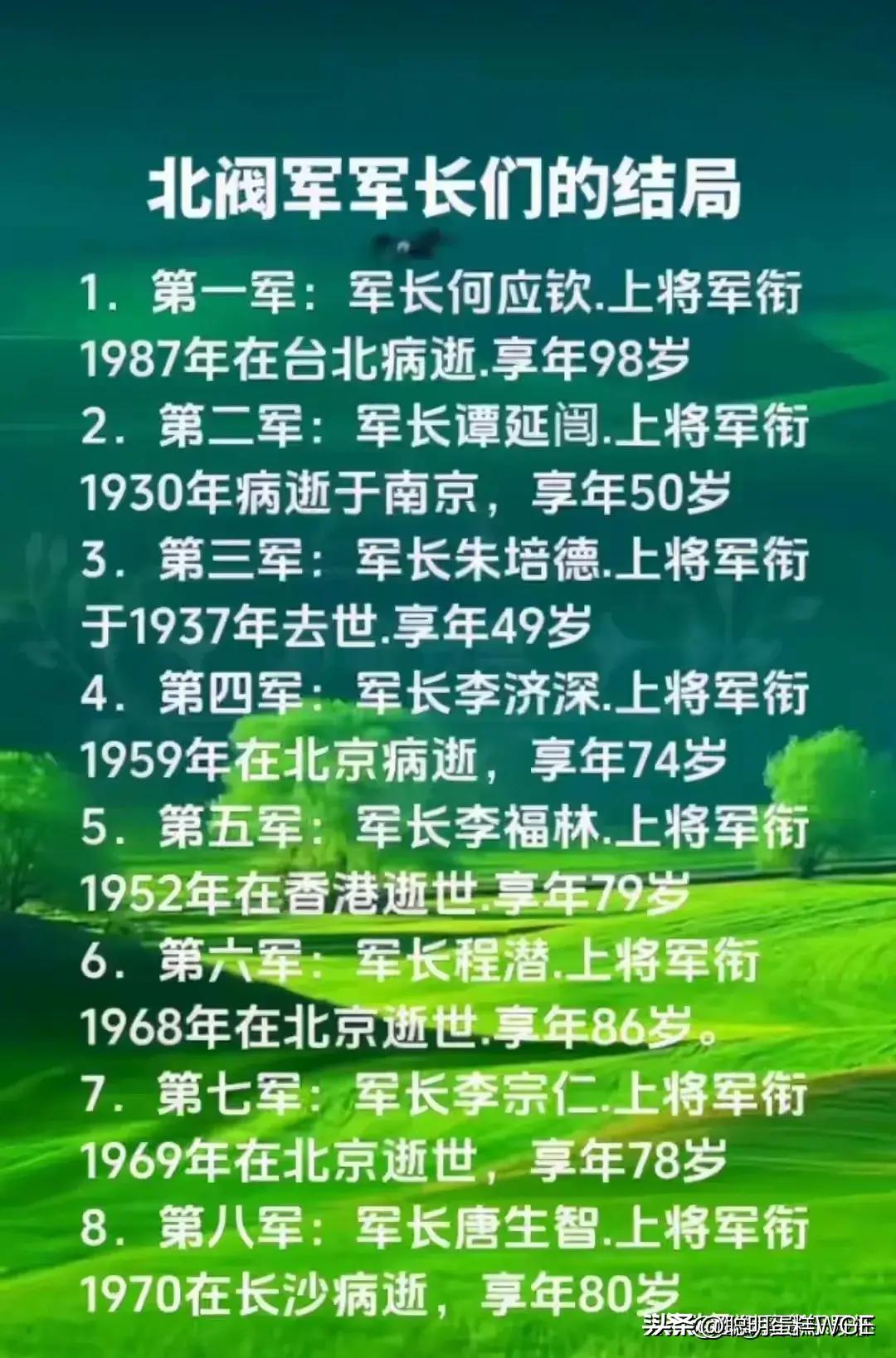 探索未來(lái)之路，關(guān)于2024年報(bào)名參軍的入口，探索未來(lái)之路，2024年參軍報(bào)名入口指南