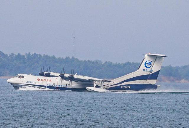 蛟龍600水陸兩棲飛機，探索天空與水域的先鋒，蛟龍600水陸兩棲飛機，天空與水域的先鋒探索者