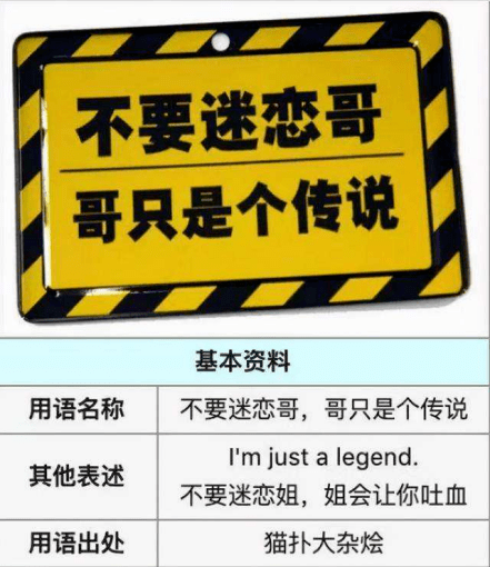 鐵血網(wǎng)論壇的定位與屬性解析，鐵血網(wǎng)論壇定位與屬性深度解析