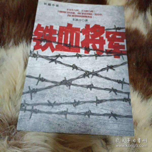 鐵血網(wǎng)為什么極端，深度探究其背后的原因，鐵血網(wǎng)極端現(xiàn)象背后的深度探究與原因解析