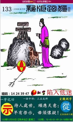 澳門資料大全——正版資料2022年概述，澳門資料大全，2022年正版資料概述