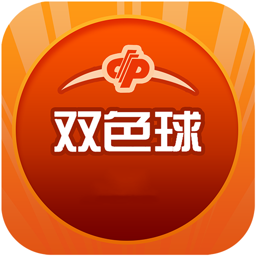 澳門六開結(jié)果2024開獎(jiǎng)記錄今晚直播——探索彩票背后的魅力與期待，澳門六開彩票直播，探索魅力與期待，今晚揭曉2024開獎(jiǎng)記錄