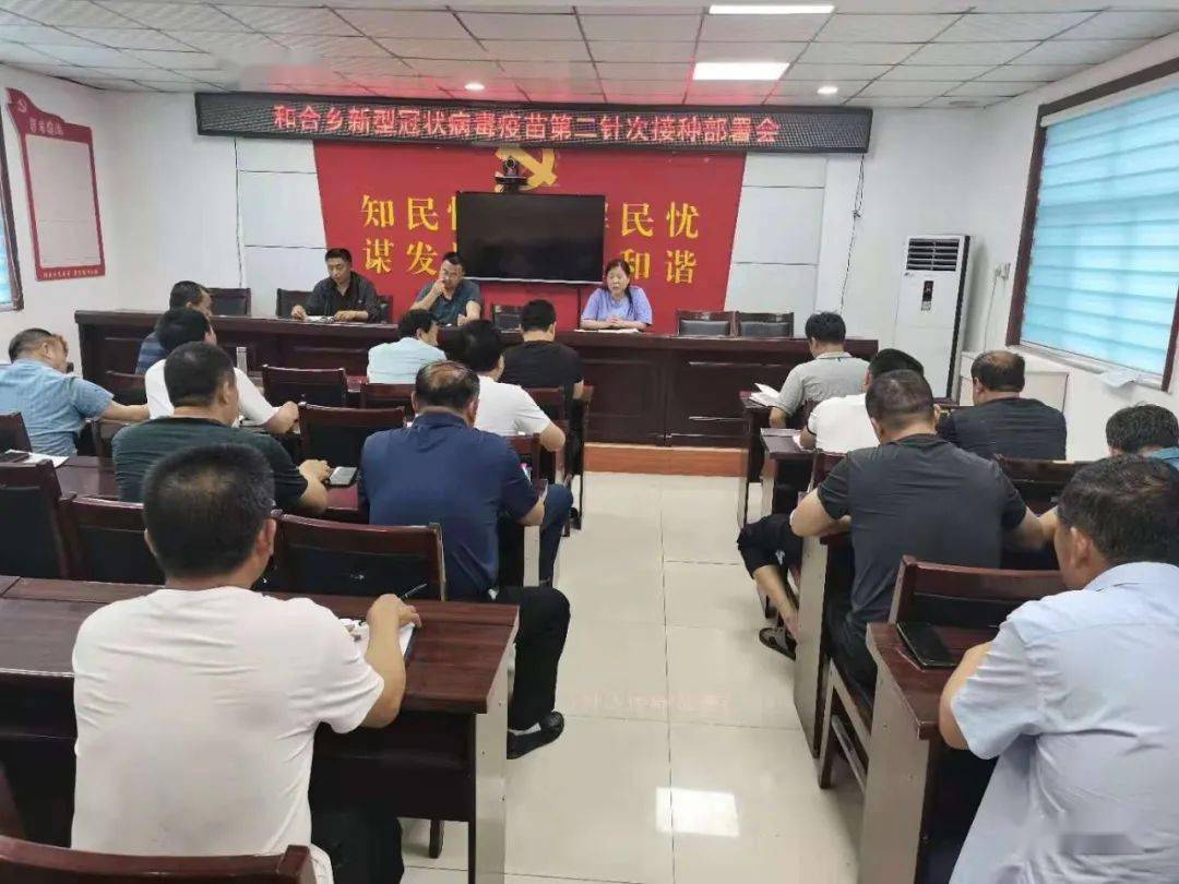 深度解析，2021年10月6日軍情觀察室，深度解析，軍情觀察室之十月六日觀察報(bào)告