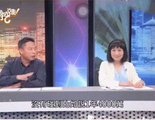 臺(tái)灣新聞最新概述，臺(tái)灣新聞最新概述概覽