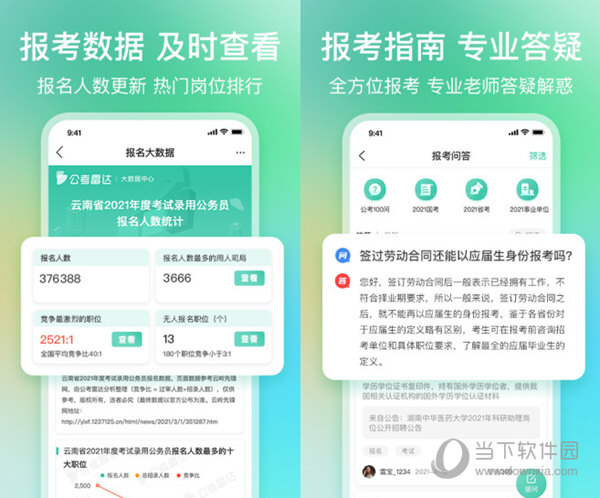 關(guān)于香港內(nèi)部精準(zhǔn)資料的探討與警示——警惕違法犯罪行為，香港內(nèi)部精準(zhǔn)資料的探討與警示，警惕違法犯罪行為的風(fēng)險(xiǎn)
