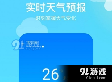 臺海最新24小時消息查詢，動態(tài)更新與深度解析，臺海最新動態(tài)，24小時消息查詢與深度解析