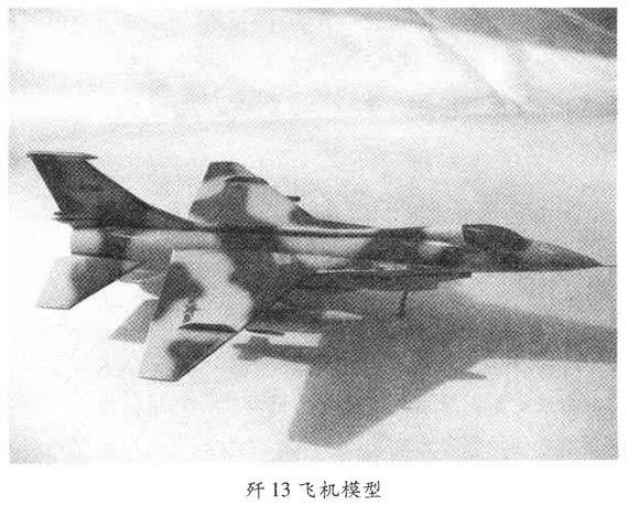 殲-10殲擊機(jī)高清圖片，揭示中國(guó)空軍現(xiàn)代化力量的縮影，殲-10殲擊機(jī)高清圖片，中國(guó)空軍現(xiàn)代化力量的時(shí)代縮影
