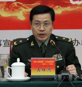 南部戰(zhàn)區(qū)現(xiàn)任領(lǐng)導(dǎo)名單及其職責(zé)概述，南部戰(zhàn)區(qū)領(lǐng)導(dǎo)名單及職責(zé)概述揭秘
