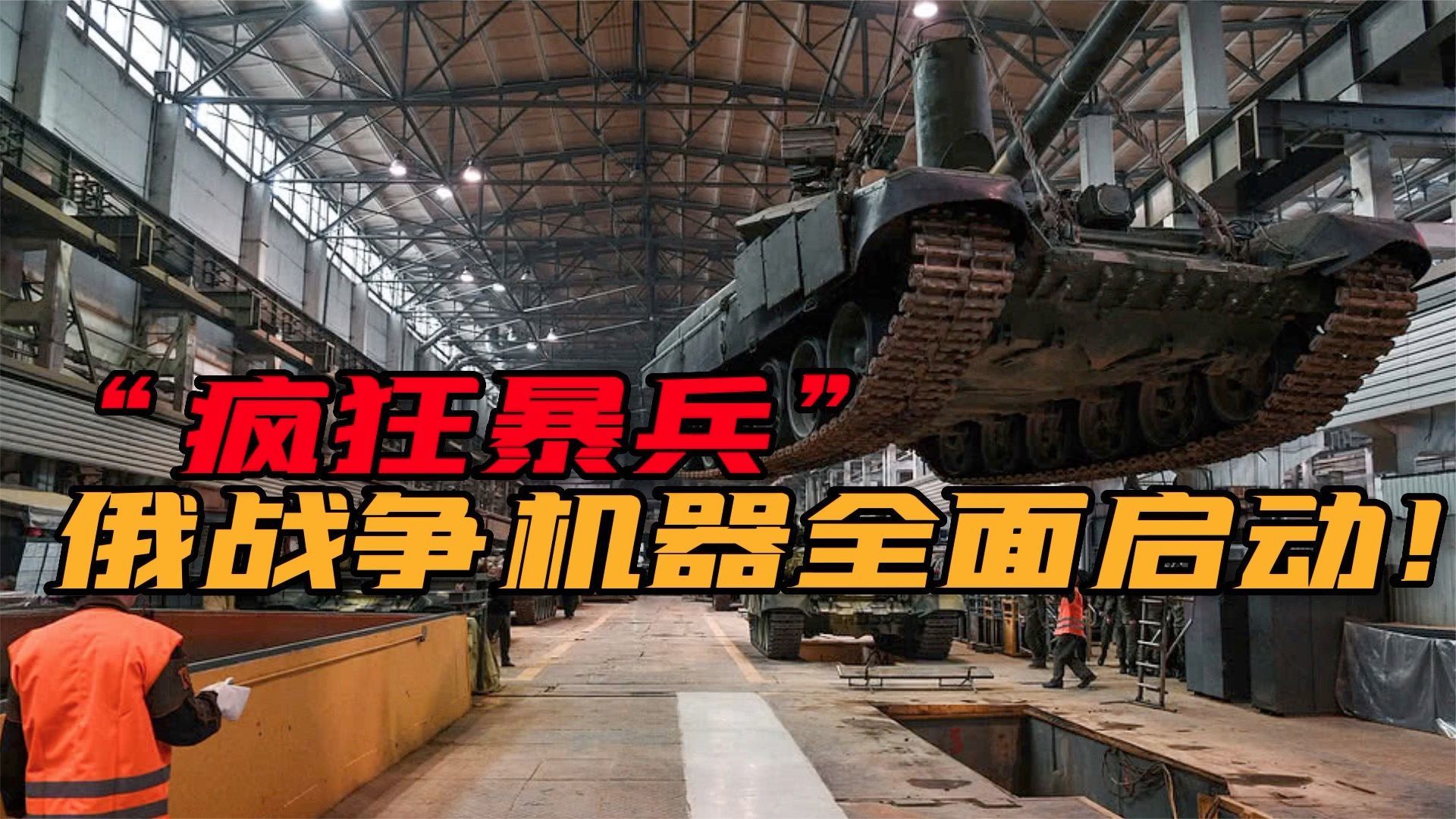 鳳凰軍機(jī)處2021，揭秘中國(guó)空軍戰(zhàn)略樞紐的輝煌成就與挑戰(zhàn)