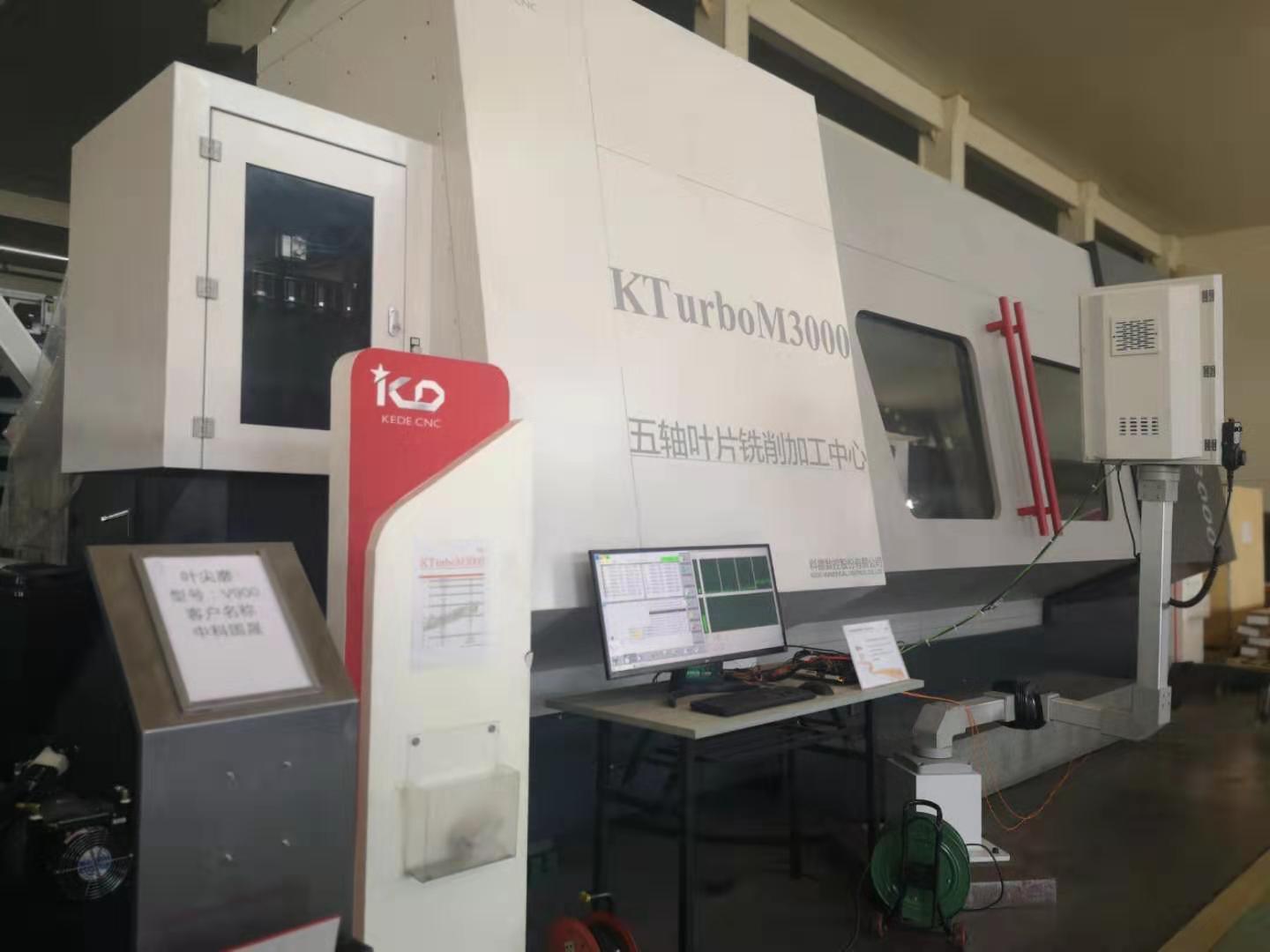 遼寧號航空母艦長度，揭示中國海軍力量的壯麗篇章，遼寧號航空母艦揭秘，中國海軍力量的壯麗縮影