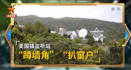 guozhejia 第21頁