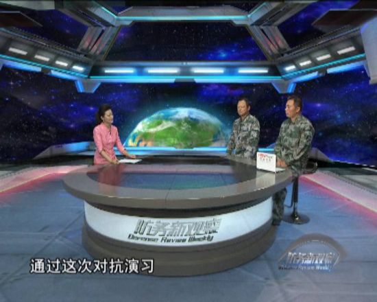 鳳凰軍事軍情觀察室，深度解析軍事動(dòng)態(tài)，揭示全球軍力格局，鳳凰軍事軍情觀察室，深度解析全球軍力格局動(dòng)態(tài)