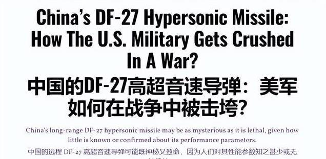 中美軍情最新動態(tài)，全球視野下的戰(zhàn)略調整與合作競爭，中美軍情最新動態(tài)，全球戰(zhàn)略調整與合作競爭透視