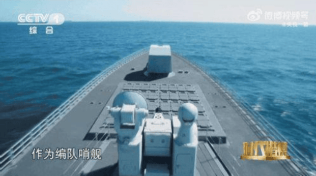 中央7國防軍事頻道，展現(xiàn)國防實力與軍事動態(tài)的窗口，中央7國防軍事頻道，國防實力與軍事動態(tài)的展示窗口
