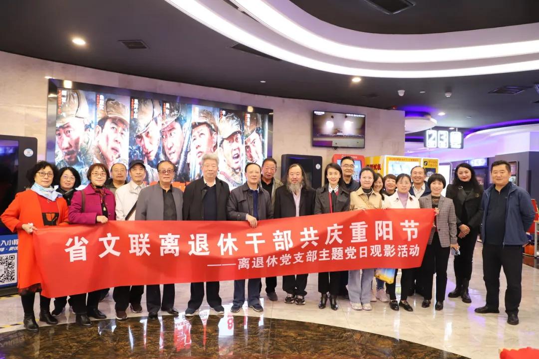 長津湖戰(zhàn)役在線觀看，歷史與現(xiàn)代的交匯點，長津湖戰(zhàn)役在線觀看，歷史與現(xiàn)代的交匯點紀念戰(zhàn)役勝利回顧