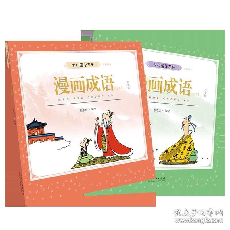 正版彩香港官方出版，探索文化產(chǎn)業(yè)的繁榮之源，正版彩香港官方出版，文化產(chǎn)業(yè)繁榮之源探索