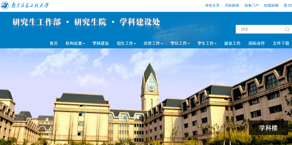財經 第1408頁