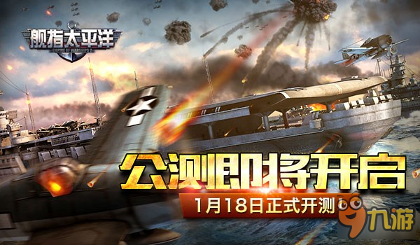 在線觀看鳳凰軍事觀察室直播，深度解析2024軍事動態(tài)，深度解析2024軍事動態(tài)，鳳凰軍事觀察室直播在線觀看