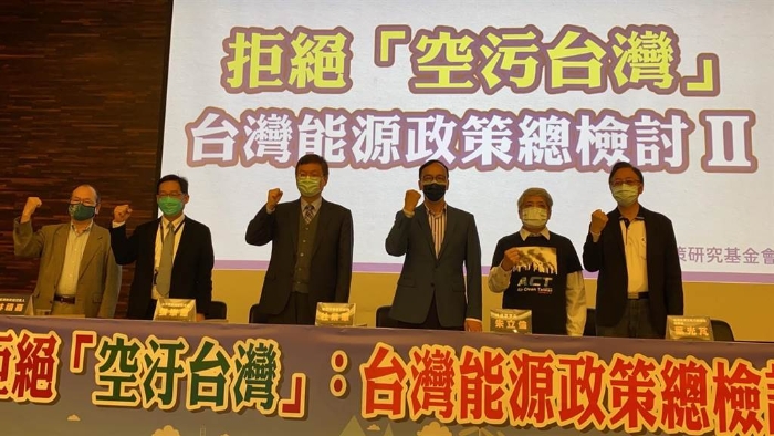 臺灣新聞綜述，聚焦臺灣時事熱點事件，臺灣時事熱點事件綜述，聚焦最新動態(tài)與熱議話題