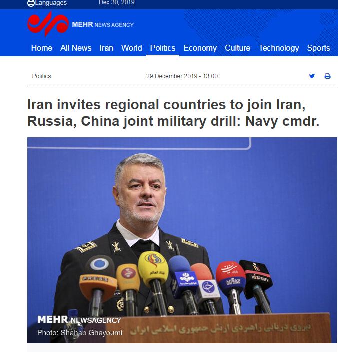 海灣戰(zhàn)爭代號，一場現(xiàn)代戰(zhàn)爭的啟示，海灣戰(zhàn)爭代號，現(xiàn)代戰(zhàn)爭的深刻啟示