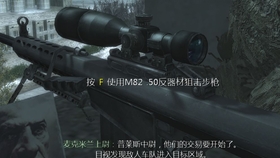 冷月如霜 第22頁
