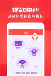 新澳門開獎結(jié)果，探索與解析，新澳門開獎結(jié)果深度解析與探索