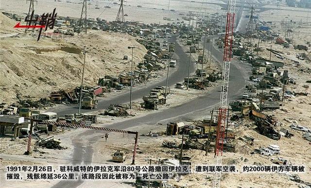 海灣戰(zhàn)爭(zhēng)對(duì)中國(guó)軍事變革的影響研究，海灣戰(zhàn)爭(zhēng)對(duì)中國(guó)軍事變革的影響研究，深度剖析與啟示