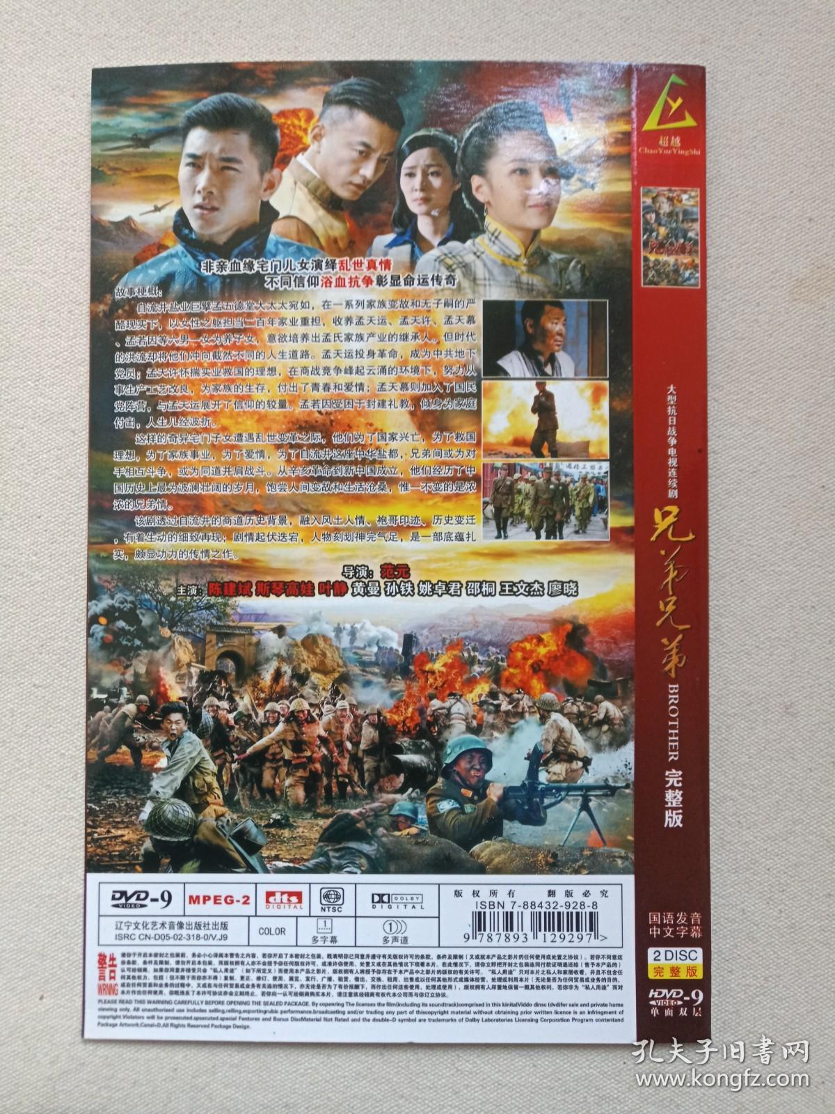 海灣戰(zhàn)爭電影完整版國語版高清，一場視覺與歷史的盛宴，海灣戰(zhàn)爭電影完整版國語高清，視覺盛宴與歷史回顧