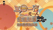 王中王301期指一生肖——探尋背后的文化寓意與人生啟示，王中王301期指一生肖，背后的文化寓意與人生啟示探索