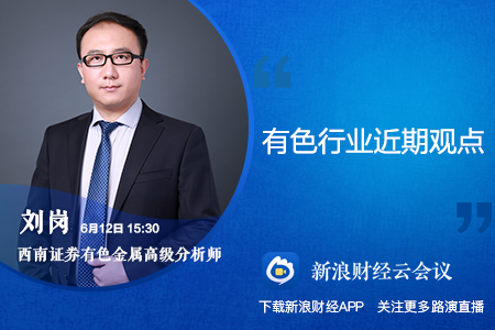 揭秘新浪財(cái)經(jīng)下的數(shù)字代碼，603628背后的故事，揭秘新浪財(cái)經(jīng)數(shù)字代碼背后的故事，探尋603628背后的真相