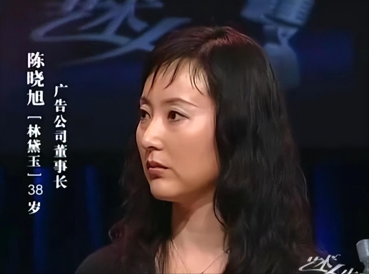 陳曉旭個人資料，一位傳奇女性的生平，陳曉旭，傳奇女性的生平概覽