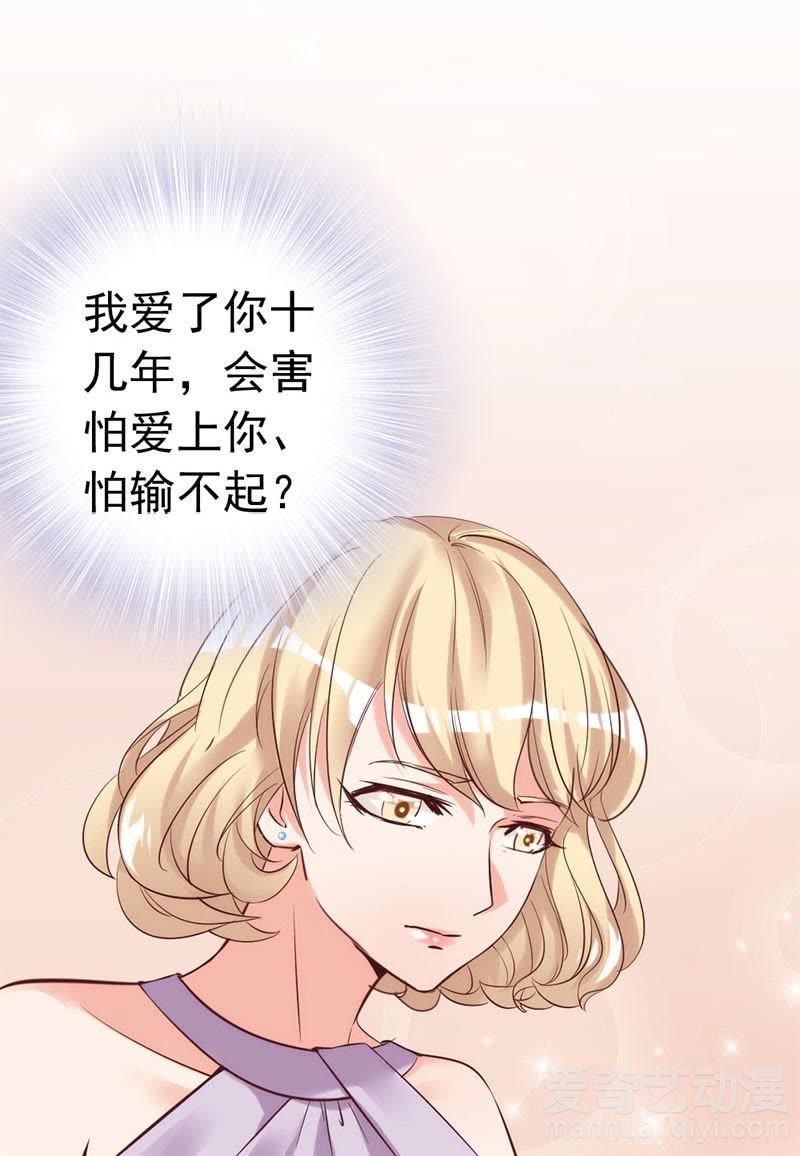 老婆大人有點(diǎn)冷全文免費(fèi)閱讀，老婆大人有點(diǎn)冷免費(fèi)閱讀全文