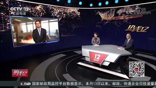 CCTV12在線直播觀看，實時直播與回放的無縫銜接體驗，CCTV12在線直播與回放無縫銜接體驗，實時觀看與回顧的雙重享受