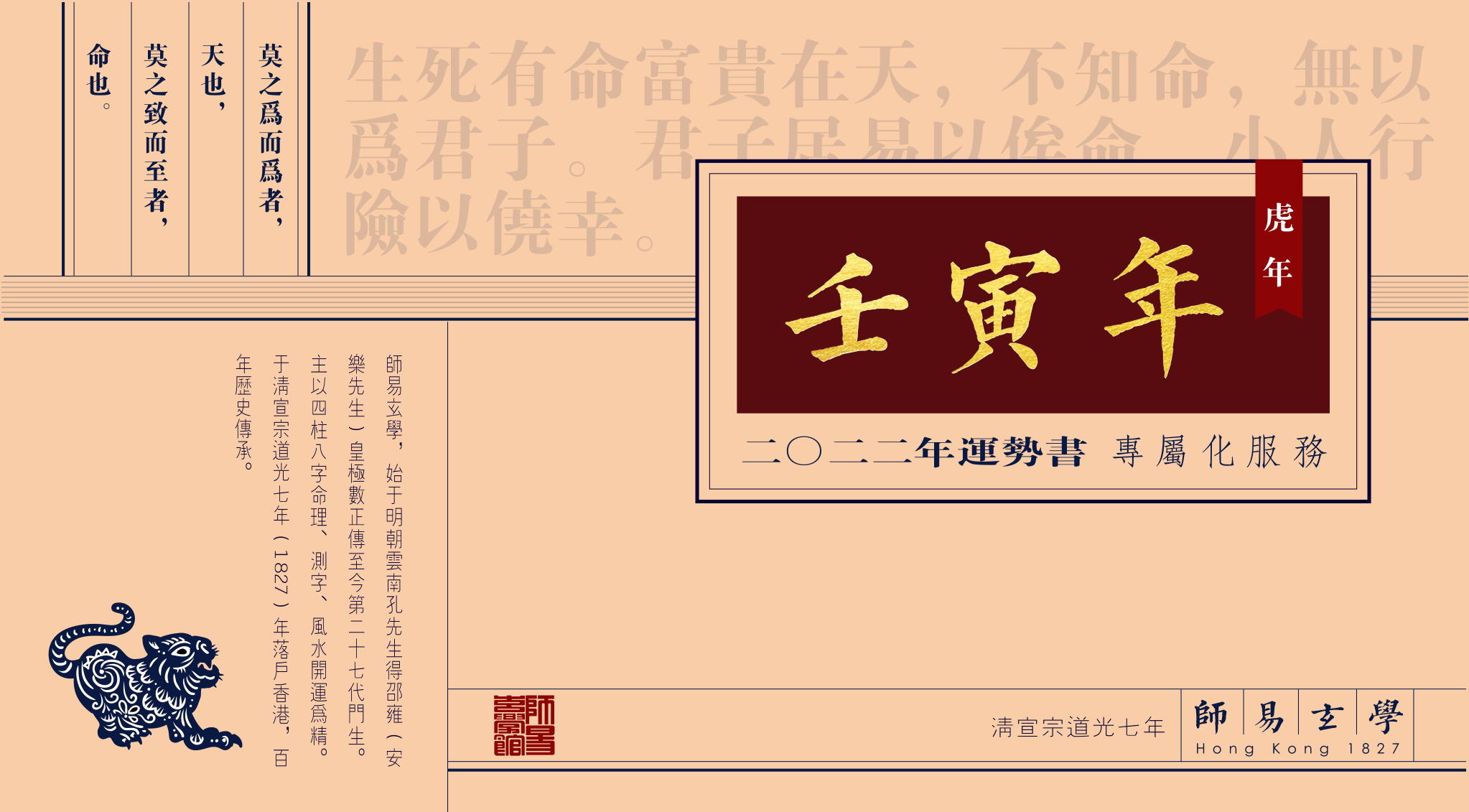 二肖二碼10o準(zhǔn)，揭秘一種獨(dú)特的數(shù)字預(yù)測(cè)現(xiàn)象，揭秘二肖二碼10o準(zhǔn)確率背后的數(shù)字預(yù)測(cè)奧秘