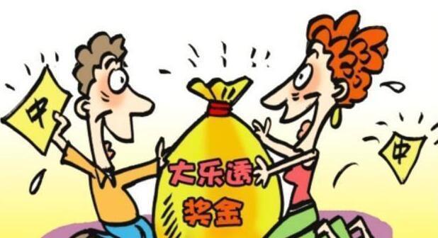 王中王098期指一生肖——探尋背后的神秘與寓意，王中王098期生肖背后的神秘寓意探尋